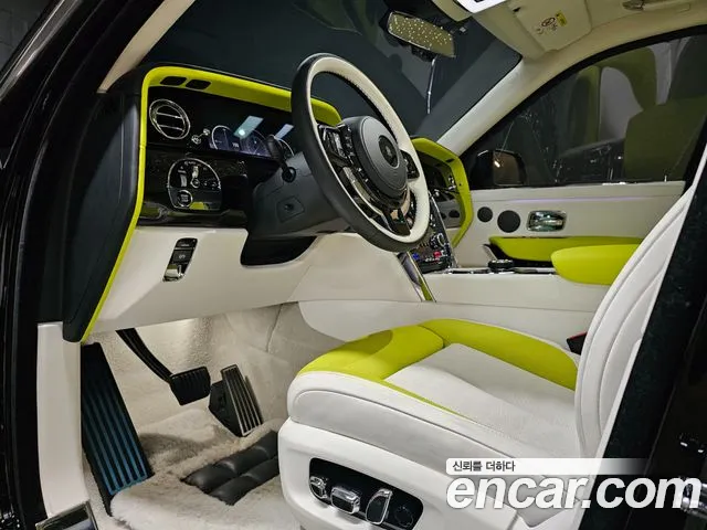 Rolls-Royce Cullinan 2025 thumb 9