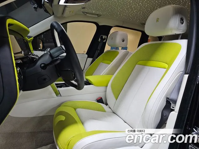 Rolls-Royce Cullinan 2025 thumb 10