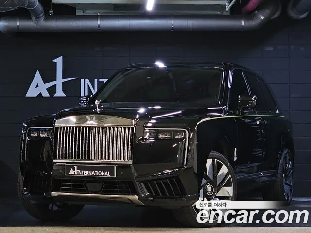 Rolls-Royce Cullinan 2025 thumb 11