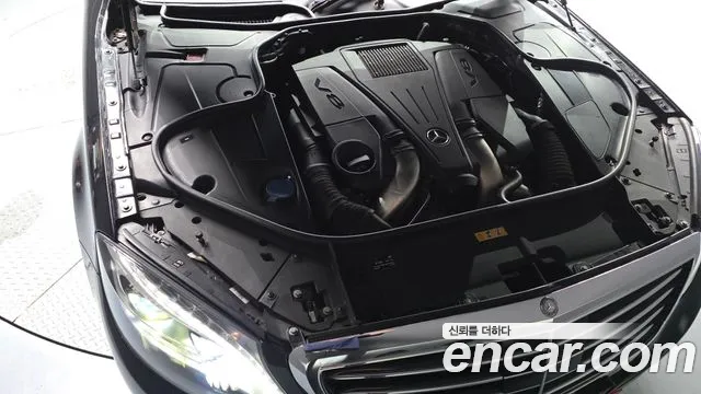 Mercedes-Benz S-Класс 2015 thumb 6