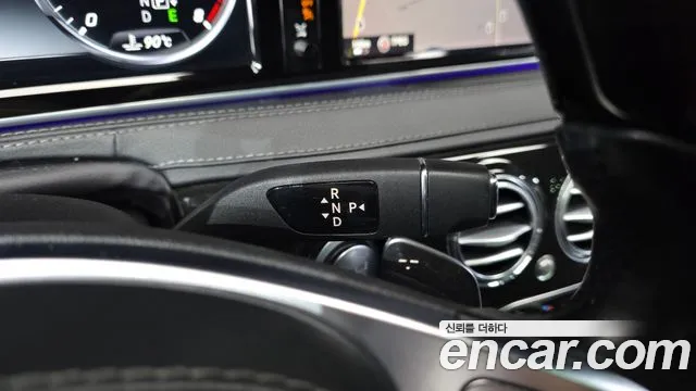 Mercedes-Benz S-Класс 2015 thumb 9