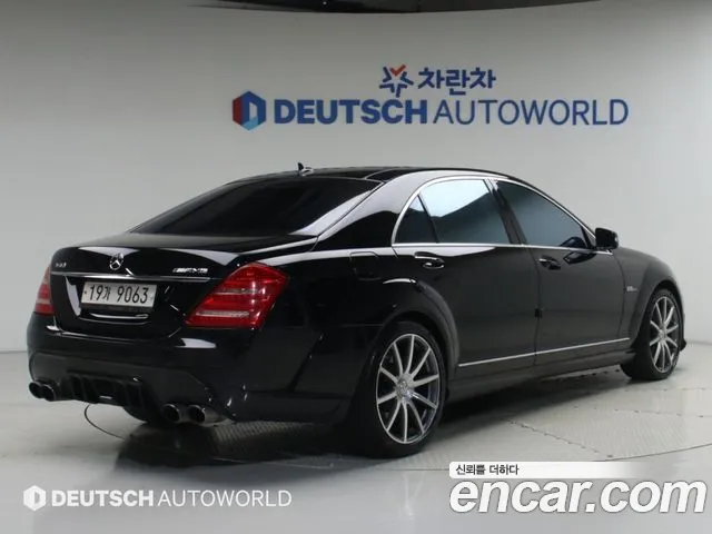 Mercedes-Benz S-Класс 2008 thumb 2