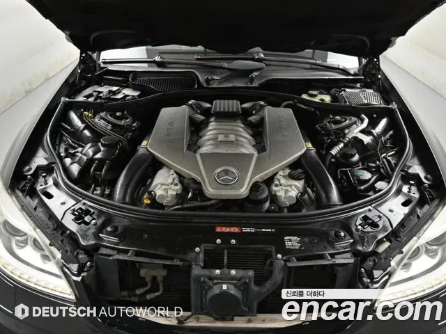 Mercedes-Benz S-Класс 2008 thumb 6