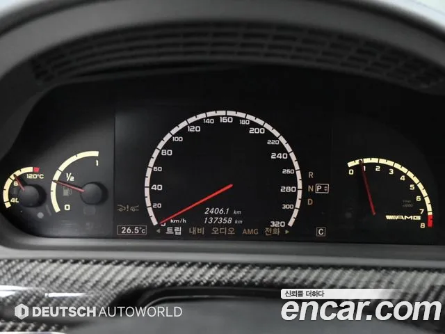 Mercedes-Benz S-Класс 2008 thumb 8
