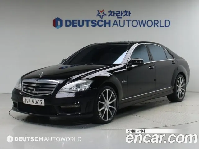 Mercedes-Benz S-Класс 2008 thumb 12