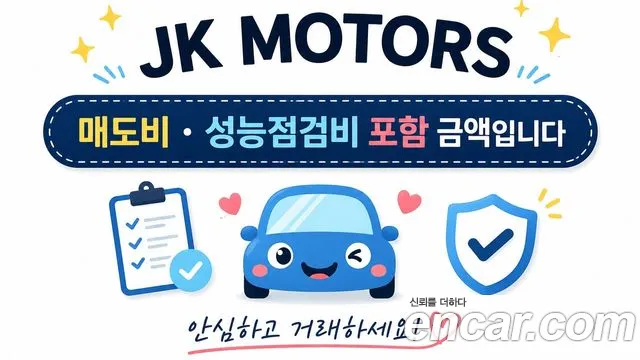 Hyundai Santa Fe 2011 thumb 11