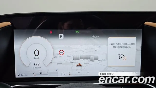 Genesis G90 2025 thumb 8