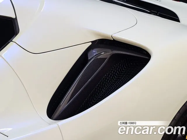 Ferrari SF90 2022 thumb 4