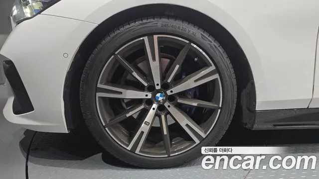 BMW 5 серии 2025 thumb 5