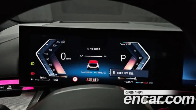 BMW 5 серии 2025 thumb 8
