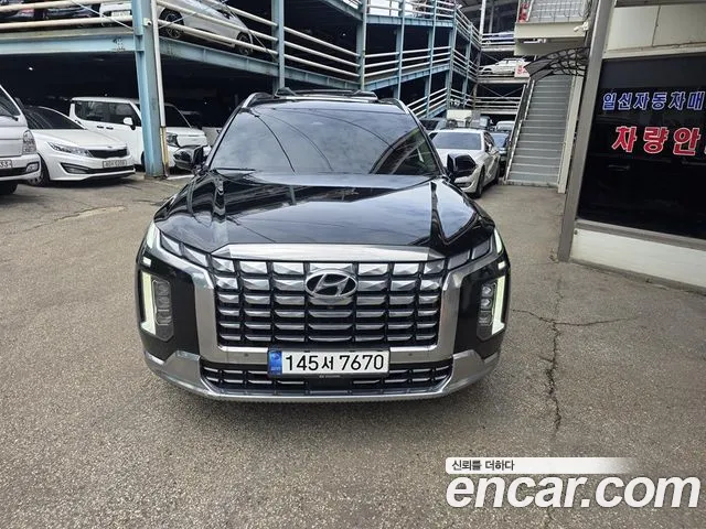 Hyundai Palisade 2022 thumb 11