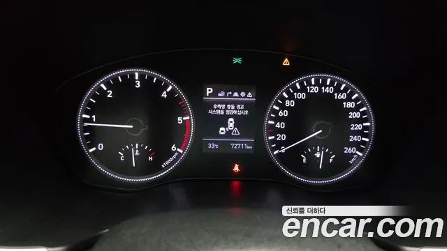 Hyundai Santa Fe 2018 thumb 8