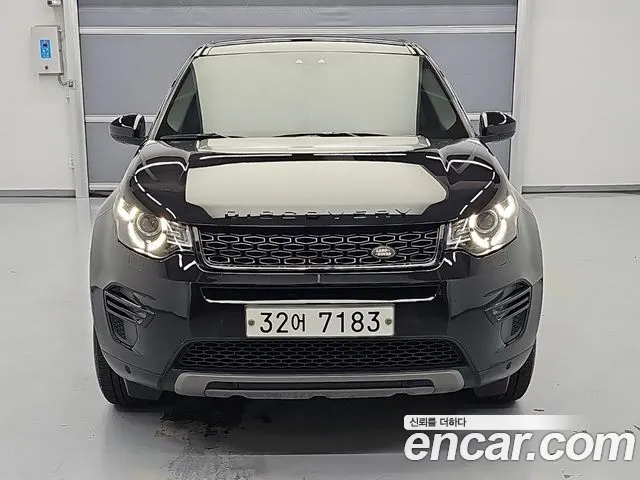 Land Rover Discovery Sport 2019 thumb 2