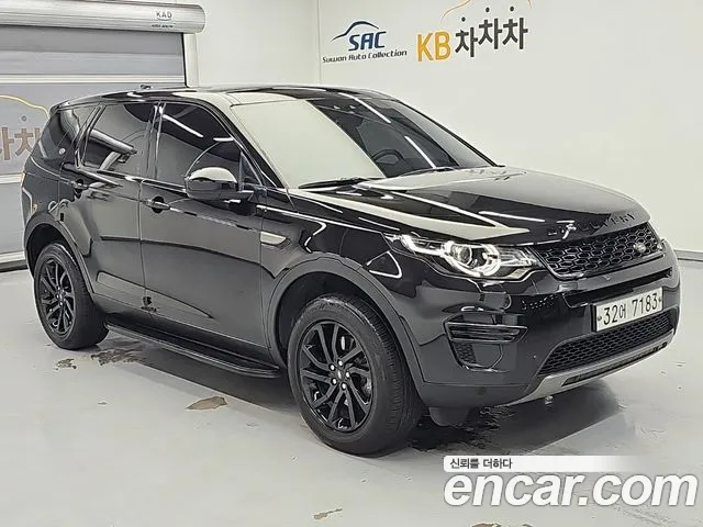 Land Rover Discovery Sport 2019 thumb 4