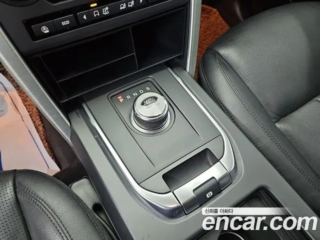 Land Rover Discovery Sport 2019 thumb 6