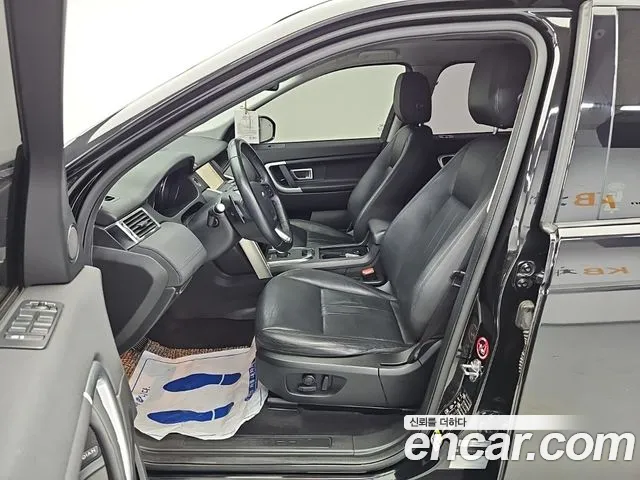 Land Rover Discovery Sport 2019 thumb 8