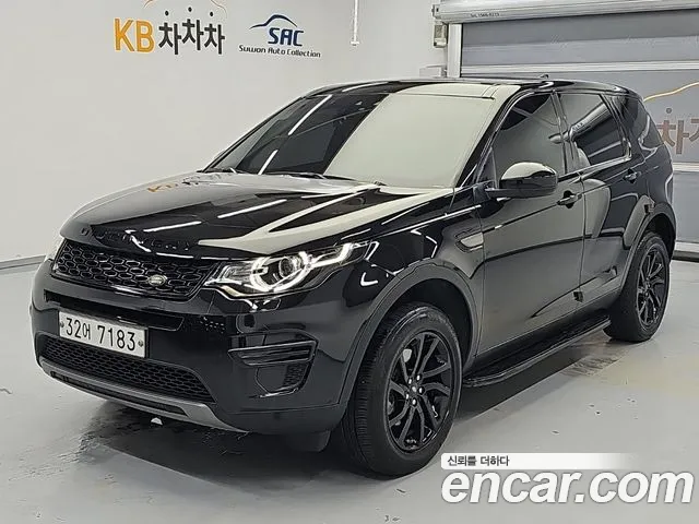Land Rover Discovery Sport 2019 thumb 11