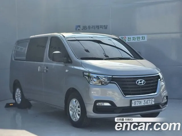 Hyundai Starex 2020 thumb 2
