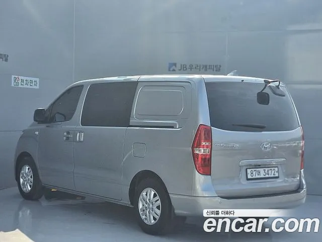 Hyundai Starex 2020 thumb 3