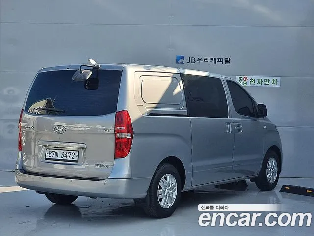 Hyundai Starex 2020 thumb 4