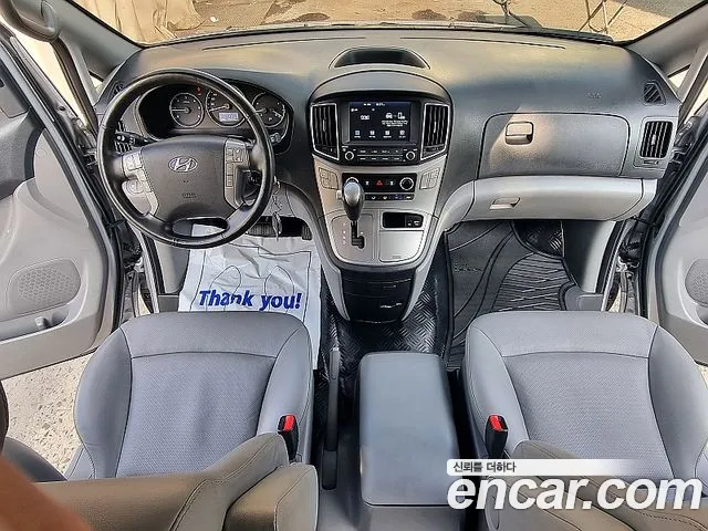 Hyundai Starex 2020 thumb 5
