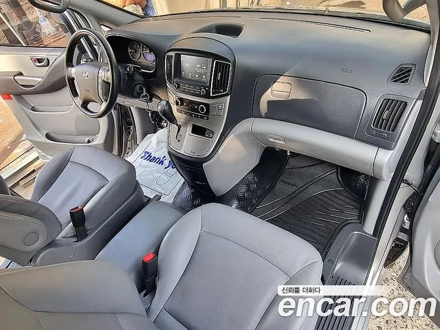 Hyundai Starex 2020 thumb 6