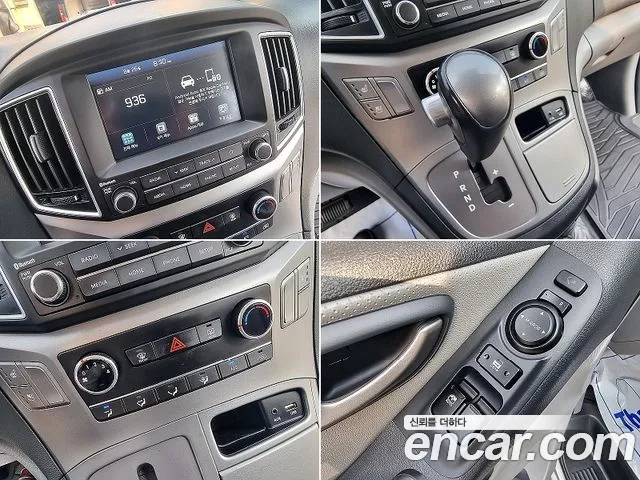 Hyundai Starex 2020 thumb 9
