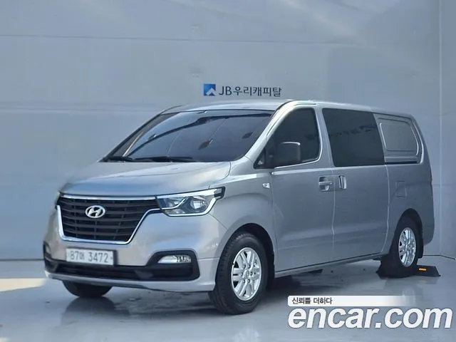 Hyundai Starex 2020 thumb 11