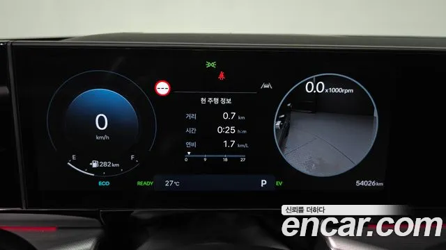 Hyundai Grandeur 2024 thumb 8