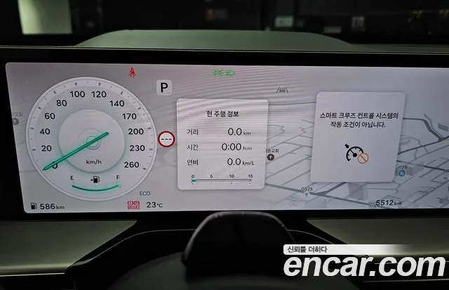 Genesis GV80 2026 thumb 7