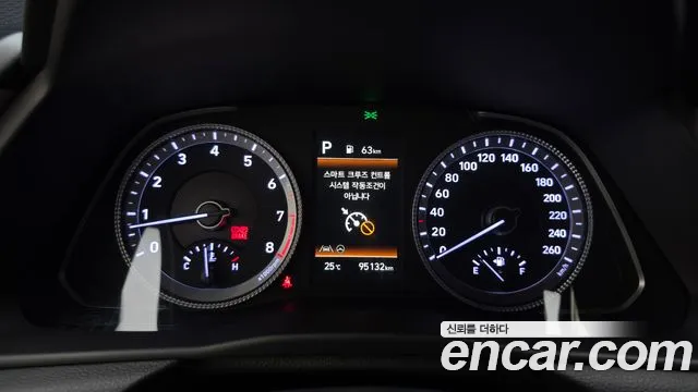 Hyundai Sonata 2022 thumb 8