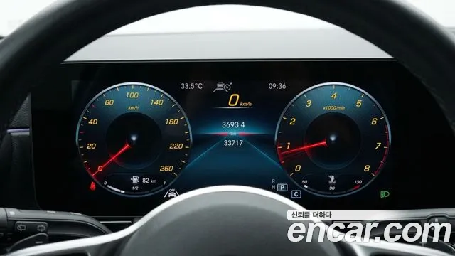 Mercedes-Benz GLA 2021 thumb 8