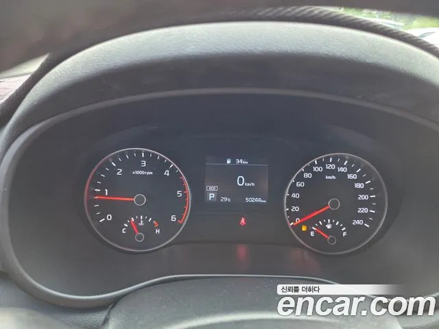 Kia Sportage 2019 thumb 9