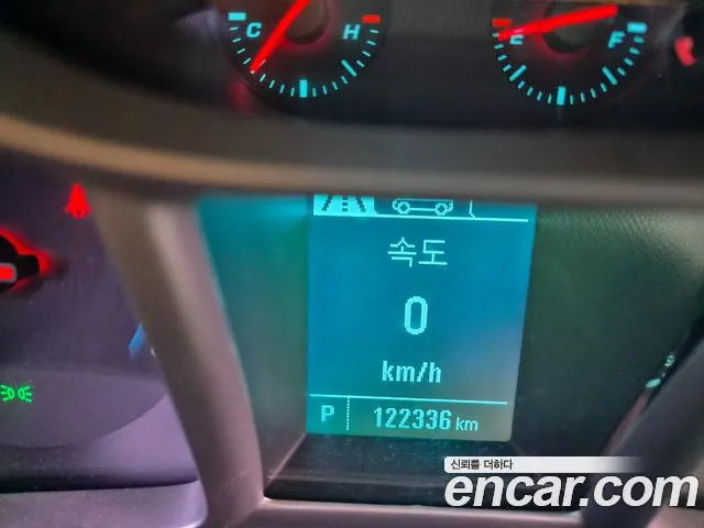 Chevrolet Orlando 2015 thumb 8