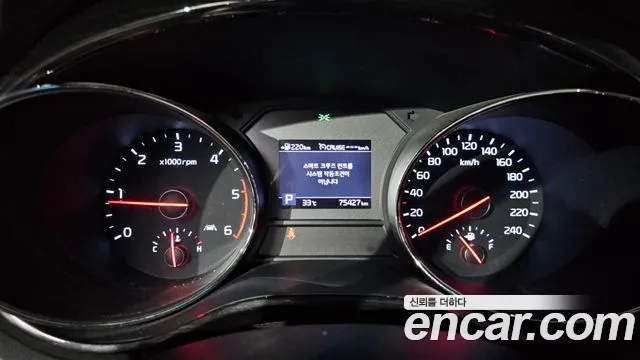 Kia Carnival 2018 thumb 8