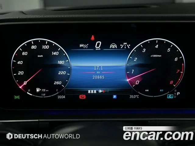 Mercedes-Benz GLE 2024 thumb 8