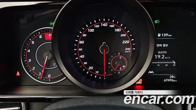Hyundai Avante 2022 thumb 8