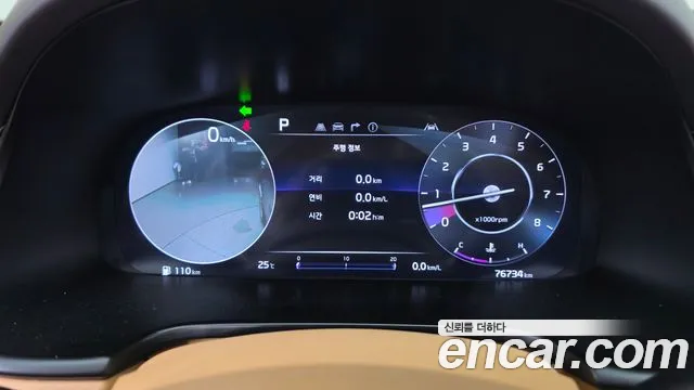 Kia K9 2022 thumb 8
