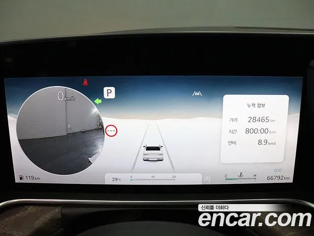 Genesis G90 2022 thumb 8