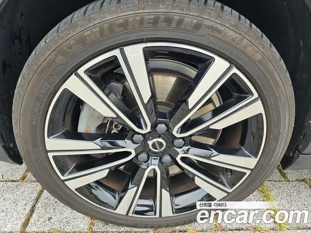 Volvo V60 2021 thumb 4