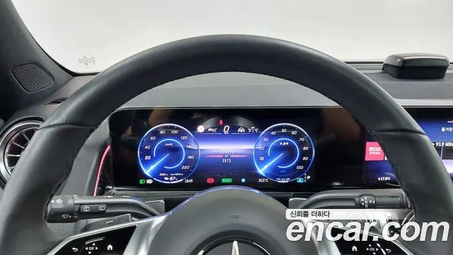 Mercedes-Benz EQB 2025 thumb 8