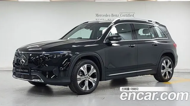 Mercedes-Benz EQB 2025 thumb 11