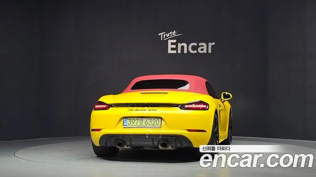 Porsche Cayman 2025 thumb 4