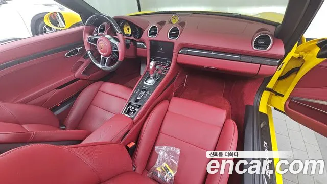 Porsche Cayman 2025 thumb 7