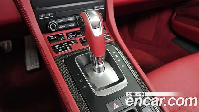 Porsche Cayman 2025 thumb 9