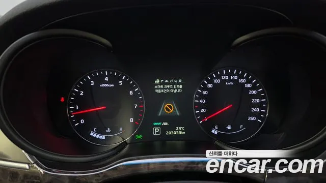 Kia K9 2015 thumb 8