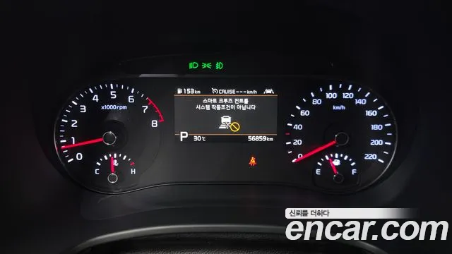 Kia Soul 2019 thumb 8