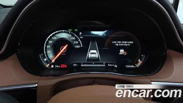 Genesis GV70 2021 thumb 8