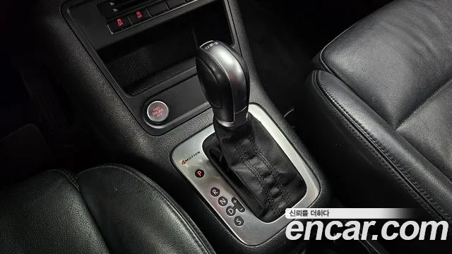 Volkswagen Tiguan 2015 thumb 9
