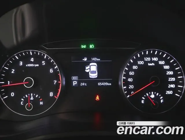 Kia K7 2019 thumb 7
